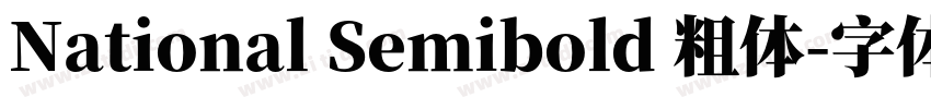 National Semibold 粗体字体转换